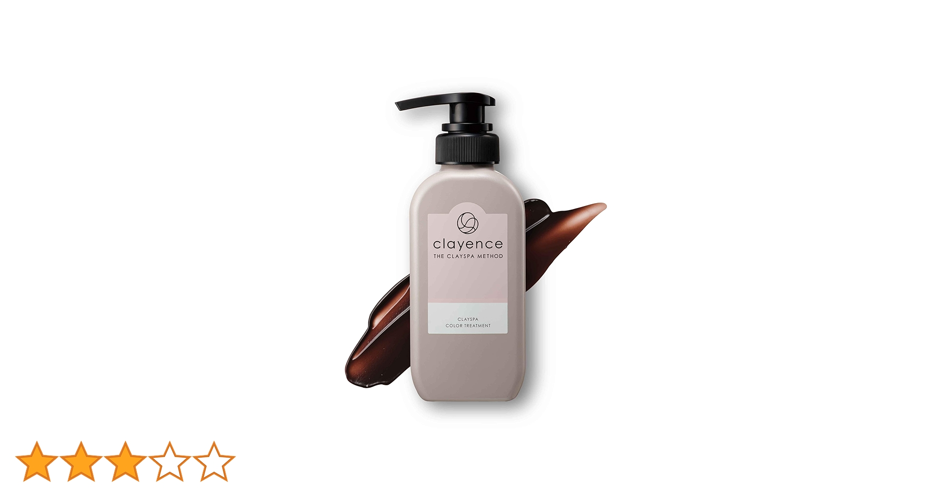 clayence クレイスパカラートリートメント モカブラウン 7本セット